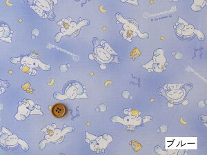 Vi[ n IbNX wh[x TI LN^[ sanrio Vi z ߂ 킢 ̎q