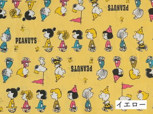 Xk[s[ n IbNX wp[h xLN^[ SNOOPY PEANUTS s[ibc z Rbg