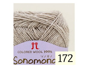 ю n}iJ ׁw\mm ApJE[ׁxHamanaka E[ ApJy1ʒPʁz