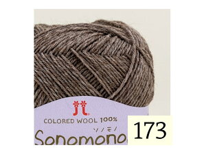 ю n}iJ ׁw\mm ApJE[ׁxHamanaka E[ ApJy1ʒPʁz