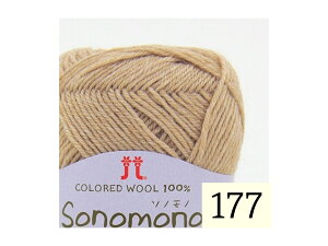 ю n}iJ ׁw\mm ApJE[ׁxHamanaka E[ ApJy1ʒPʁz