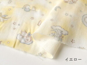 _uK[[ n  w₷_Ci\[x z 傤イ hS ӂӂ 炩 xr[ j̎q ̎q 킢