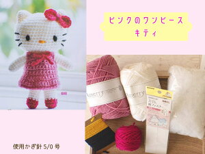 TI ҂ݕLbgyn[LeBƂȂ܂zj҂ obOɕt~jTCŶ݂݃Lbg n[LeB ||v }CfB |`bR܂t