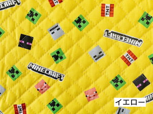 キルティング マイクラ 生地 マインクラフト B柄 日本製 商用利用不可 布 男の子 女の子 大人 minecraft Mojang Studios Microsoft 数量限定 丸十オリジナル (50cmまでメール便可)