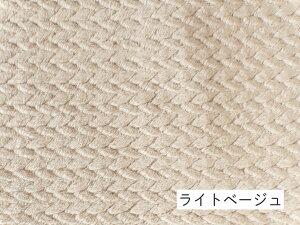 {A n wʃWK[h{A X͗lx y140cm×100cmJbgNXz  {A t@[ w{[ ӂӂ L H~n 2025NV