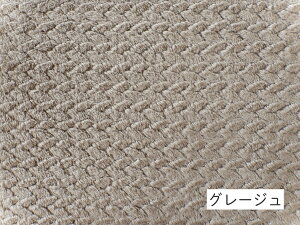 {A n wʃWK[h{A X͗lx y140cm×100cmJbgNXz  {A t@[ w{[ ӂӂ L H~n 2025NV