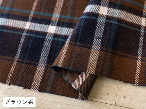 �d�B�D �`�F�b�N ���n �w�N�уX���u�`�F�b�N�x�l�� �N�� �^�[�^���`�F�b�N ����� �z ��100�� ��108cm�� ���{���i���[����1m�܂Łj