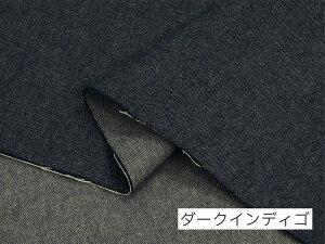 fj n wFɂ 8IXfjxn D₷ _炩ȃfj