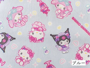 �T�����I ���n �I�b�N�X �w �˂��݂݃��C�h�J�t�F �x �T�����I �L�����N�^�[ �n���[�L�e�B �}�C�����f�B �}�C���� �N���~ ���킢�� ���̎q