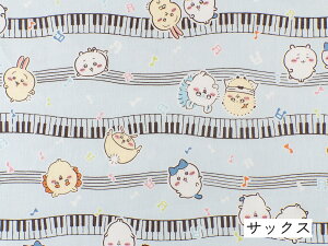 �������� ���n �I�b�N�X �w�~���[�W�b�N���x �n�`���� ������ �������K ���킢�� ���̎q