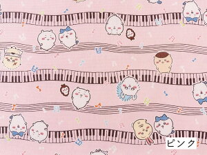 �������� ���n �I�b�N�X �w�~���[�W�b�N���x �n�`���� ������ �������K ���킢�� ���̎q