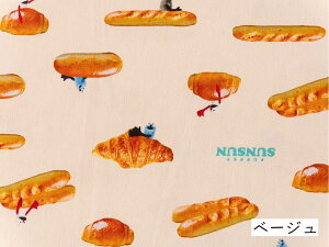 �p�y�b�g�X���X�� �I�b�N�X ���n �w�p�����x PUPPET SUNSUN �L�����N�^�[ �z �m���m�� �]���]�����ē���