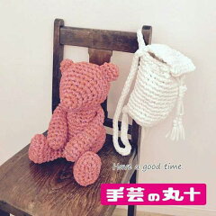 手芸の丸十　楽天市場店