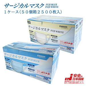y{ ×p T[WJ}XN JIS T9001NX3 Kz1P[Xi502500j@FUJI BLUE / FUJI WHITE@{Y ×p T[WJ}XN MARUOH