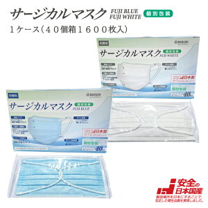 y{ ×p T[WJ}XN JIS T9001NX3 Kzʕ 1P[Xi401600j FUJI WHITE@FUJI BLUE @{Y ×p T[WJ}XN MARUOH