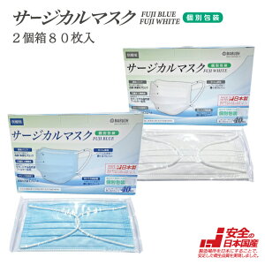 y{ ×p T[WJ}XN JIS T9001NX3 Kzʕ 280 FUJI WHITE@FUJI BLUE @{Y ×p T[WJ}XN MARUOH