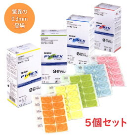【まとめ買い】SEIRIN(セイリン) パイオネックス5個セット (100本入×5箱セット)【楽ギフ_包装】【楽ギフ_のし】【楽ギフ_のし宛書】