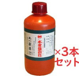 【第3類医薬品】本常盤白紅(ほんときわしろべに)600ml　3本セット腰痛　打撲　捻挫　肩こり　関節痛　筋肉痛　筋肉疲労　しもやけ　外用消炎鎮痛薬　シロベニ　塗り薬　プレゼント　鹿児島土産