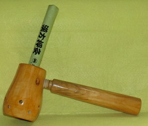 yEpiz 炭炭 (SO-208) ؐ @炭炭t[h@͕ʔłB