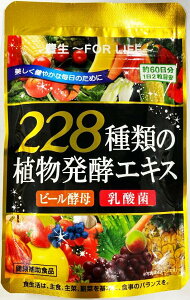 L@228ނ̐AyGLX 60  _CWFUC yGLX _ r[y NHi Tvg Y ݂₷ ؕs HoX N wXPA ȒP ⋋ 60