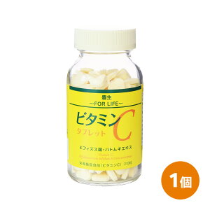 �y100�~�N�[�|���L�z�y���������z�L���@�r�^�~��C�^�u���b�g 500mg×210�� �� �T�v�� �h�{�@�\�H�i ������ �⋋ �r�t�B�Y�X�� �t�F�J���X�� �n�g���M�G�L�X �^�u���b�g �n�g���M�G�L�X