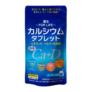 yzL@JVE^ubg90gi500mg×180j  Tv h{@\Hi JVE@r^~D@[Og@wp[_ ̓