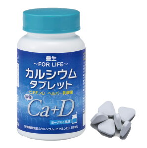 yzL@JVE^ubg90gi500mg×180j  Tv h{@\Hi JVE@r^~D@[Og@wp[_ ̓