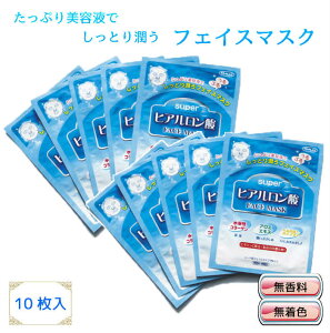 y100~N[|Lzy䂤pPbgΉzyz X[p[qA_tFCX}XN 10  tFCXpbN V[g}XN XLPA RX et r^~C  jp 