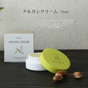 AKN[ 35ml Naiad iCA[h tFCXN[ nhN[ {fBN[ o[ ێN[ XLPA {fBPA nhPA tFCVPA X^CO I[Kj