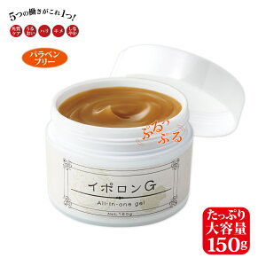 y100~N[|LzC|G (150g)  C{ p ΍ I[CQ ngMIC ǐmIC N[ pbN XLPA {fBPA p ΍ Z PA    C{PA 