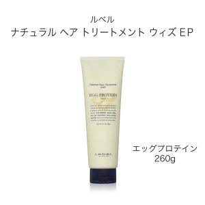 x i` wA g[gg EBY EPiGbOveCj 260g  LEBEL Tꔄi e@ e wAPA _[WPA