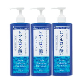 【100円クーポン有】3種のヒアルロン酸配合スキンローション　600ml　2本＋1本 化粧水 大容量 セット まとめ買い 全身 潤い 美白 お徳用 スキンケア メンズ 男性用 男女兼用 無添加 無香料 乾燥肌 敏感肌 保湿