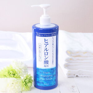 メンズ スキンケア 美白 化粧水の人気商品 通販 価格比較 価格 Com