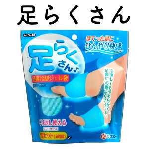 炭1ZbgA  炭 MǑ΍ ۗ M܂   Ђ p N[_E M˕a ΍   GW  ߓd ߓd΍  AEghA