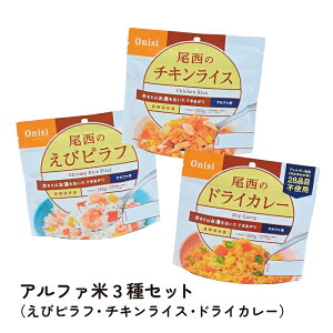 At@3Zbg ܖ H ۑH hД~ hЃZbg hЃObY At@[ Hi oR Lv s 䕗΍ nk΍ AEghA W[ Lv