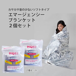 G}[WFV[uPbgiNEW\tgj2 AEghA W[ Lv h ЊQ  ѕz  ȈՖѕz 펝o g X|[c Ԓ pi hЃObY ۉ h A