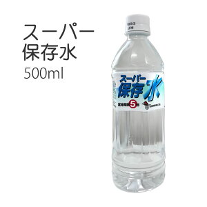 X[p[ۑ 500ml1{ ܖ ۑ H ۑH h ~ hЃZbg hЃObY 䕗΍ nk΍ [OXgbN