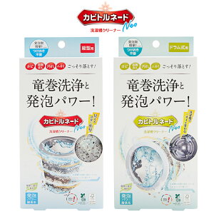 y100~N[|LzJrgl[hNeo c^p hp  N[i[ sv  Ap[ _fn |  | Jr Jr ܃JX jIC z^eLkĐJ