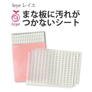 y100~N[|Lzyzy䂤pPbgΉz leye CG ܂ȔɉꂪȂV[g 50  ܂ȔV[g g؂  jIC Fڂ G ΍ 낤 P[Xt 