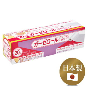 yz K[[[isDz^Cvj20m  Lb`y[p[     Lb` i z   ؂ z ~V [ }XN { Y |C