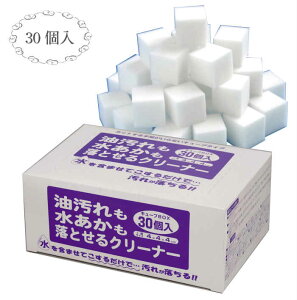 y100~N[|LzƂN[i[L[uBOX 30  ~X|W L[u   R | | |S C C Lb` C a 