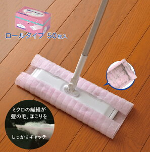 yIقLb`V[g@[^Cv 50  Cp[V[g 30cm×20cm  | |pi@@| zR  | ĝăNX e ȒP |Cg y 