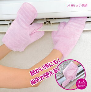 y100~N[|LzyzyIقLb`~g20 2g  |  g | GAR R[h P[u ̖  V[g nfBCp[ Tb