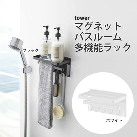 楽天市場 シャンプーラック 壁の通販