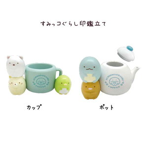 はんこ 立ての人気商品 通販 価格比較 価格 Com はんこ 立ての人気商品 通販 価格比較 価格 Com