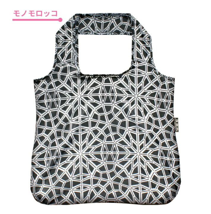 楽天市場】【ゆうパケット対応】【送料無料】 エンビロサックス スーパーショッパー エコバッグ◇ supershopper envirosax サブバッグ 買い物 コンビニ レジ袋 お買い物 携帯 お弁当 エコグッズ コンパクト ポイント消費 アウトドア レジャー キャンプ GW : まるモール ... 楽天市場】【ゆうパケット対応】【送料無料】 エンビロサックス スーパーショッパー エコバッグ◇ supershopper envirosax サブバッグ 買い物 コンビニ レジ袋 お買い物 携帯 お弁当 エコグッズ コンパクト ポイント消費 アウトドア レジャー キャンプ GW : まるモール ...