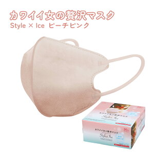 y100~N[|Lzґ}XNStyle×Ice 30  }XN ڐG⊴ Ђ Ȃ sN x[W 炩 e  ʋ ʊw  JCC ґ   JCC  l