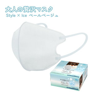 ґ}XNStyle×Ice 30  }XN ڐG⊴ Ђ Ȃ sN x[W 炩 e  ʋ ʊw  JCC ґ   JCC  l