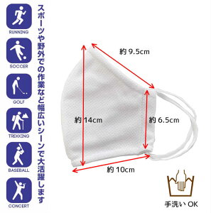 y100~N[|Lzy䂤pPbgΉzy݌ɂz ⊴}XN  }XN ܂ z}XN ⊴ zCg  ėp Ђ  ₽  CM K  􂦂 z  