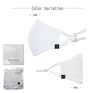 y䂤pPbgΉzSERAO ZI }XN bV^Cv 1 􂦂}XN q AWX^[t tB^[ 3w\ TCY  jp 7F z}XN Ȃ JԂg